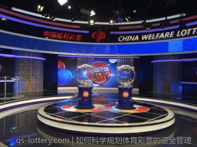 中国体育彩票官方网站玩法改进建议
