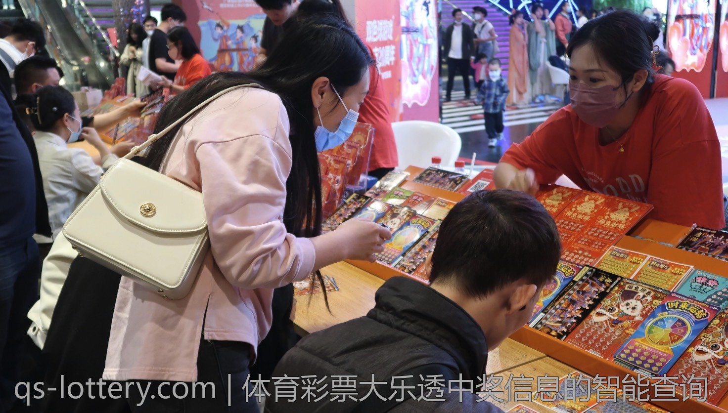 体育彩票大乐透中奖信息的智能查询