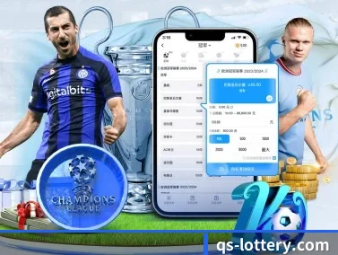 500万彩票网 APP